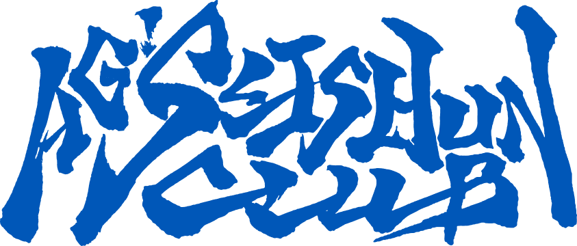 FAQ ヘルプセンターのホームページ